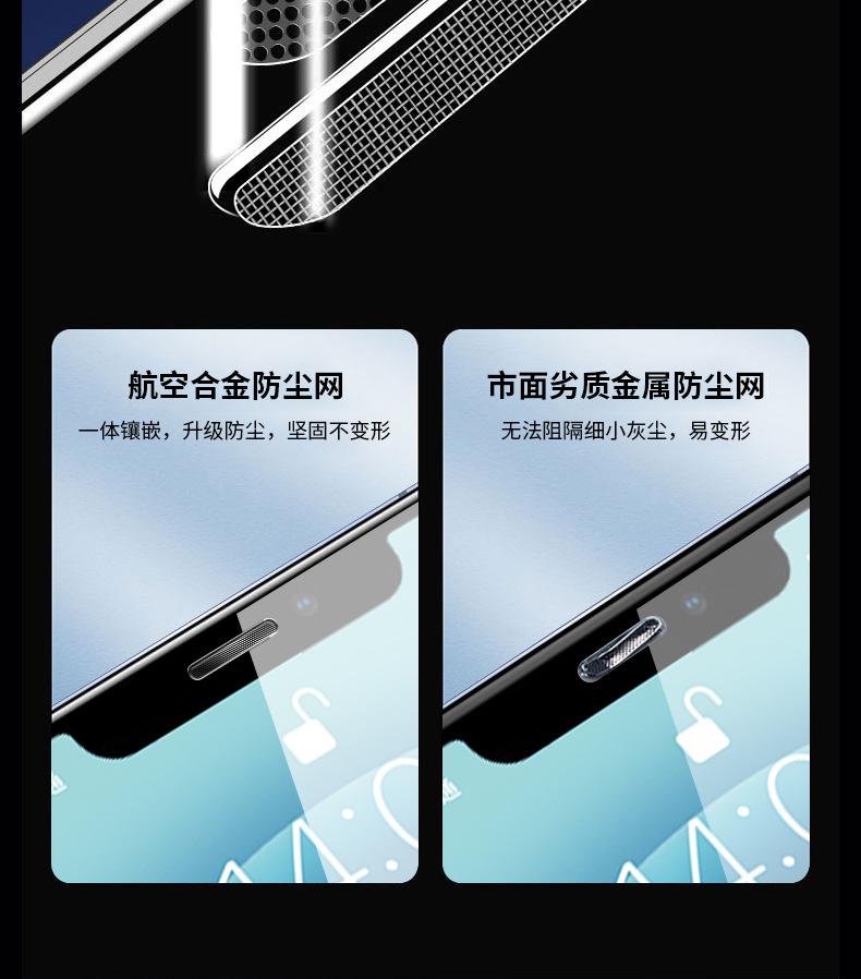 详情_11.jpg