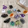 Presilhas de cabelo de Halloween, designs de abóbora e fantasma de desenho animado, acessórios de cabelo fofos para meninas e crianças, presilhas laterais, presilhas pequenas e enfeites de cabelo