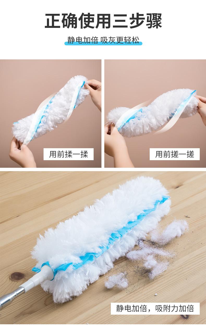 详情_15.png