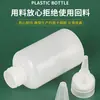 60 100 200ml Botella de Producción Transparente con Punta HDPE Botella Vacía Aprietable Botella para Salsas Doméstica Aprietable con Escala