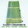 Tira de bambu placa de bambu peça tira de bambu moso tira de bambu natural bambu tira de bambu placa artesanato de bambu tira de bambu pipa de tira de bambu tira de bambu tira de bambu