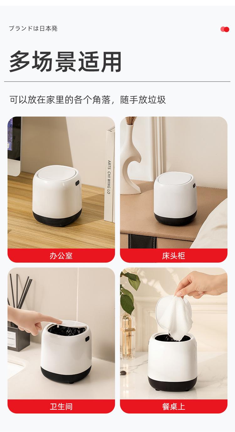 详情页_13.jpg