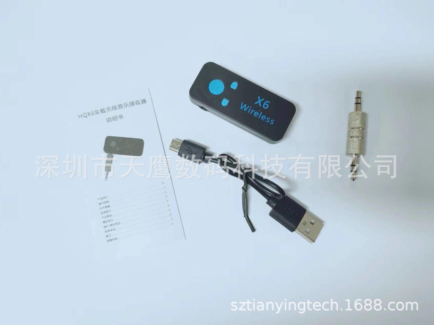 微信图片_20230320191243