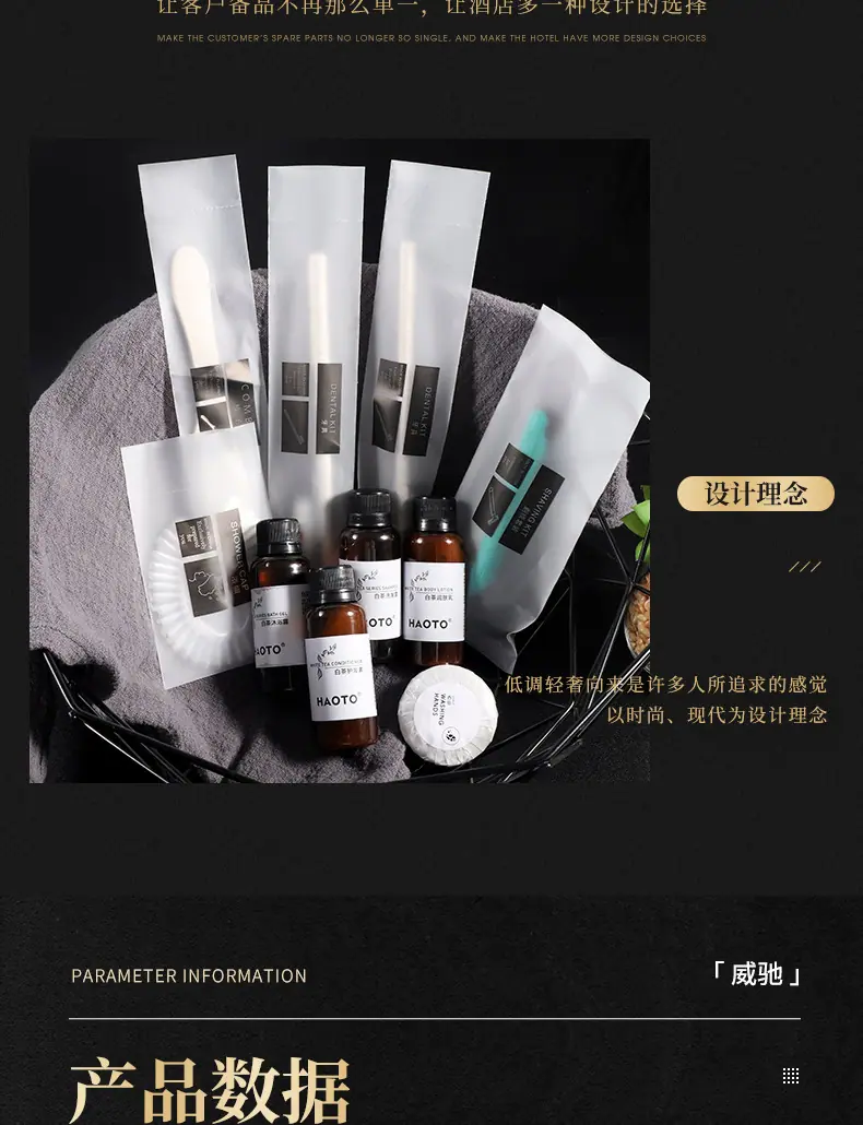 x详情黑标_05.jpg