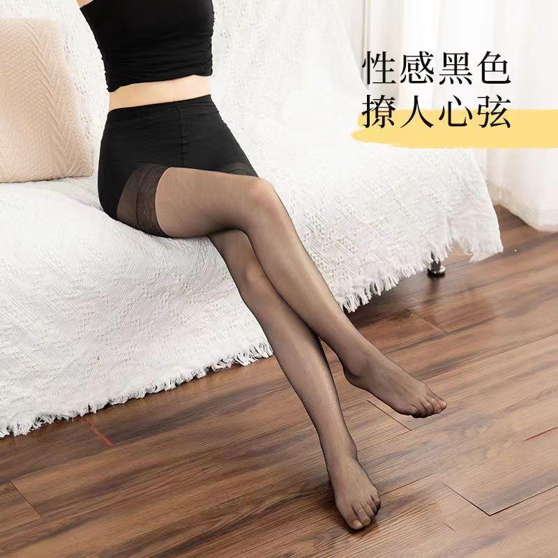 微信图片_20230724193023