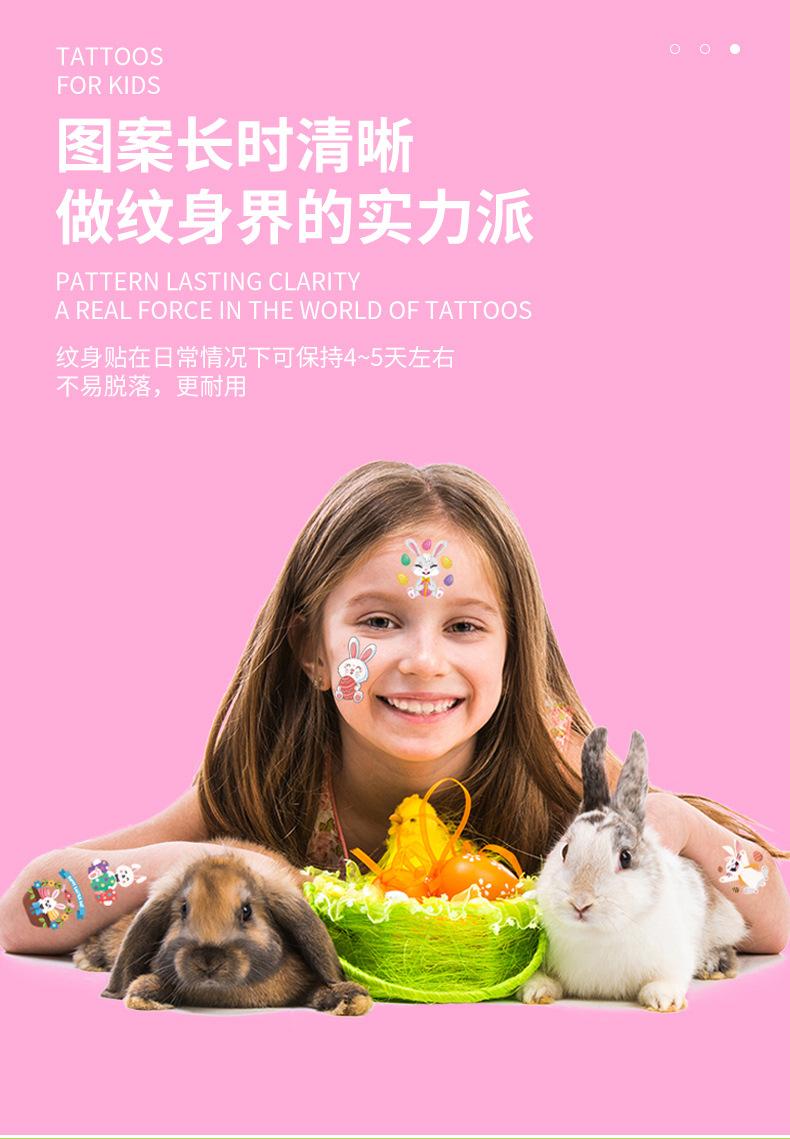 W复活节_05.jpg