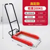 Cesta volquete, carrito pequeño para transportar verduras, huevos y productos acuáticos, carrito con estructura de plástico, caja volquete de almacenamiento para taller, carretilla de mano