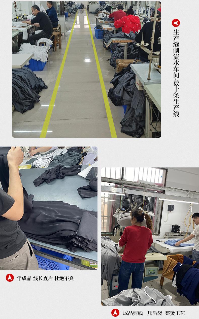 12-14加工定制_05