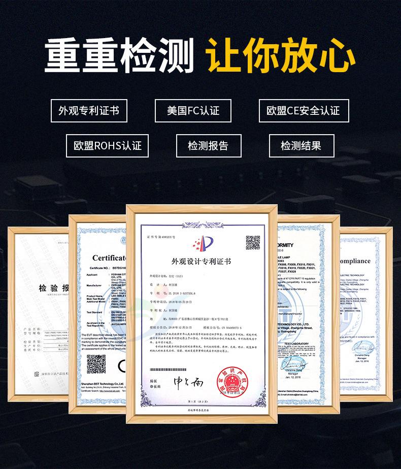 详情页(5)_14