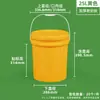 Barril redondo de plástico con tapa, barril sellado para productos químicos, aceite, pintura, pegamento, gran capacidad 20 kg 25 kg