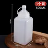 Botella de Plástico para Exprimir Salsa, Botella de Mermelada de Grado Alimenticio, Botella de Exprimir de Gran Calibre, Botella para Aderezo de Tomate en Polvo para Hielo, Botella de Salsa Comercial