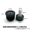 Diámetro 20 base ajustable para soporte de exhibición base ajustable en altura hardware de pie irregular tapón de tuerca de pie ajustable de plástico