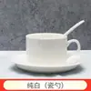 Taza de Café Taza de Cerámica Platillo juego Taza Pequeña de Lujo Hospitalidad de Negocios Taza de Té Té de la Tarde Juego de Té