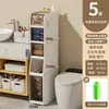 Estante de almacenamiento para baño gabinete para huecos de baño gabinete de almacenamiento para inodoro gabinete de almacenamiento para inodoro gabinete lateral para inodoro estrecho