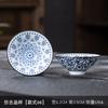Taza de té de cerámica azul trompeta y porcelana blanca color bajo cubierta Té Té Taza hogar kung fu taza individual taza taza tazón de té venta al por mayor