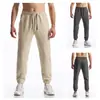 Pantalones Largos Talla Grande de Verano para Hombre Pantalones de Comercio Transfronterizo Pantalones Deportivos con Diseño de Letra para Hombre de Amazon