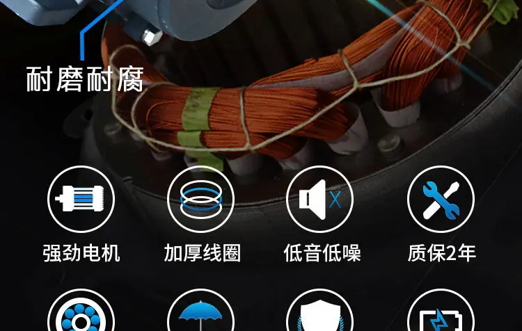 不锈钢负压风机页面_31.jpg