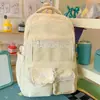 Mochila de Encaje con Forma de Estrella de Leche en Polvo Estilo Coreano con Ambiente de Bosque para Estudiantes de Secundaria, Preparatoria y Universidad