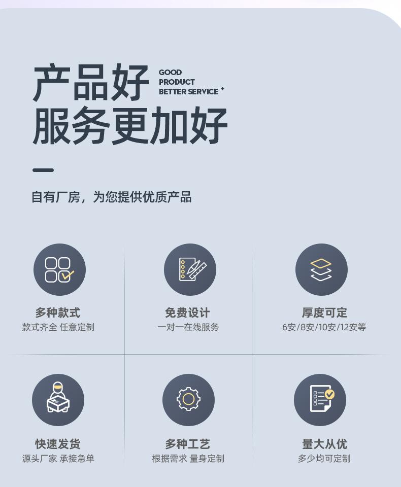 详情1_03.jpg