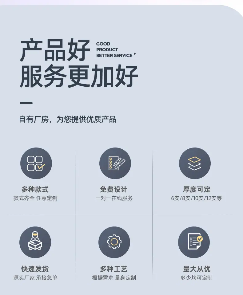 详情1_03.jpg