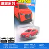 Color CCA para modelo de coche de aleación 1/64 una variedad de coches deportivos de simulación de carreras coche de metal coche de bolsillo deslizante amortiguador