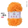 Hilo de lana rizado tipo peluche, bucle de hilo hecho a mano, hilo DIY para tejer bufandas, gorros, muñecas y cabello de muñeca