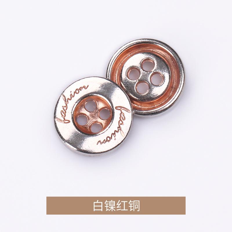白镍红铜.jpg
