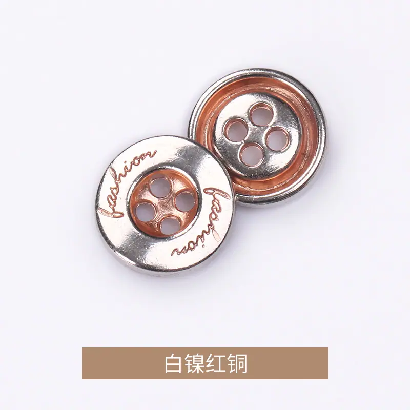 白镍红铜.jpg