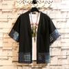 Camisa de algodón y lino de siete mangas con costuras de estilo chino para hombre, cárdigan vintage Hanfu, novedad de verano de 2021