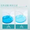 Filtro de Membrana Microporosa Biológica Beekman à Base de Água Orgânico Descartável Membrana de Filtro Microporosa Membrana de Microfiltração Fibra Mista