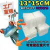 13*15cm100 grueso a prueba de golpes Bolsa de burbujas Fábrica al por mayor película de embalaje bolsa de burbujas pequeñas Bolsa de burbujas