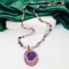 Colar Original de Cobre Mineral Roxo Banhado a Ouro 18K com Lama Incrustada de Ametista Corrente para Suéter Design de Nicho Mesmo Estilo da Mãe Fabricante