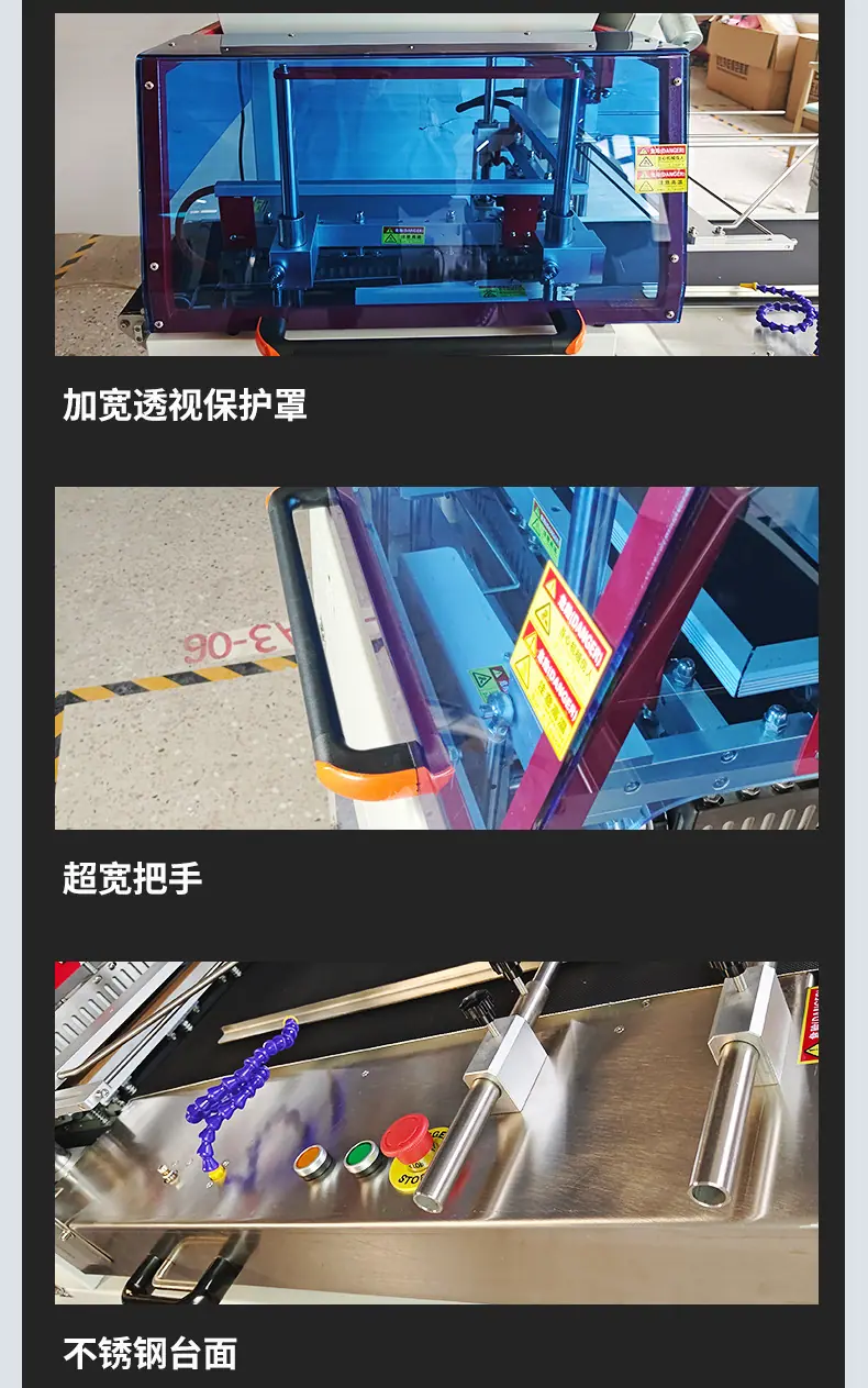 主推1详情设计_22.jpg