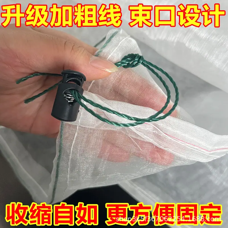 卡扣绳2.jpg
