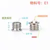 Adaptador de tornillo de 1/4" a 3/8" a M4, M5, M6, M8 para trípode, gimbal, zapata de cámara, soporte para luz