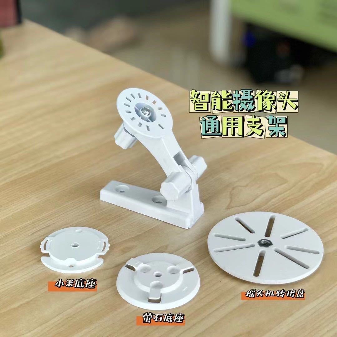 微信图片_202403251320223