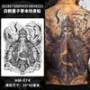 Adesivos de Tatuagem Menino Garça Branca, Fórmula de Suco Herbal, À Prova d'Água e Duradoura, Design de Flor de Cerejeira para Braços e Costas Inteiras, Estilo Retro Asiático para Homens e Mulheres