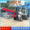 Empilhadeira de lança telescópica Shandong simples guindaste preço de fábrica vendas 4 toneladas de empilhadeira off-road guindaste de braço voador em estoque