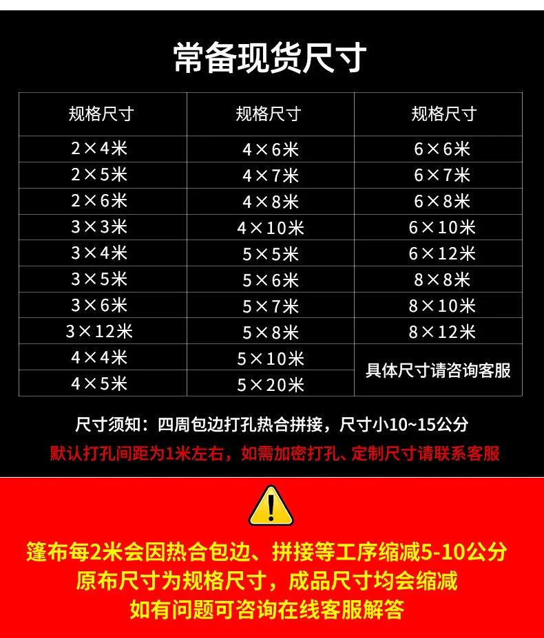 微信图片_20250327164017.png