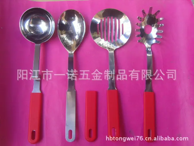厨房四件套S1030282