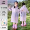 Impermeable de Puntos Impermeable de Eva Engrosado Poncho de Viaje al Aire Libre para Hombres y Mujeres Senderismo al Aire Libre Festival de Música Concierto