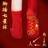Almohadillas para Pies para la Buena Suerte en el Año del Caballo, Año Zodiacal Rojo, Nuevo Diseño de Moneda de Cobre, Almohadillas para Pies Auspiciosas Bordadas a Punto de Cruz para Hombres y Mujeres