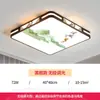 Luz de teto LED super brilhante para sala de estar espectro total proteção ocular luminária pendente para quarto principal simples e atmosférica ferro Zhongshan Guzhen