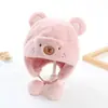 Touca de Bebê Estilo Outono e Inverno para Meninos e Meninas, Touca de Pelúcia Fofa e Super Fofa, Celebridade da Internet Acolchoada e Quente para Recém-Nascidos e Crianças Pequenas no Inverno