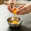 Bol de acero inoxidable para cocinar ECHO importado de Japón, con escala, para batir huevos, mezclar ingredientes, preparar ensaladas y preparar platillos