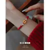 Pulseira Ábaco Rica e Famosa para Mulheres, Luxo Acessível, Retrô e de Alto Padrão, Pulseira de Corda Vermelha do Ano do Zodíaco, Joia de Mão Exquisita Estilo Chinês