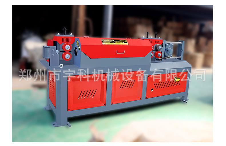 详情页-恢复的_17