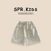 Pantalones Cortos de Algodón Puro para Niños Verano 2026 Nuevo Estilo de Verano Pantalones para Niños Pequeños y Niños, Pantalones Cortos Elegantes de Longitud Media