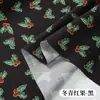 Tecido Roupa Infantil Material Biscoito Tecido de Cama Fundo Produção Cena de Morango Tecido Estampado Natal Desenho Animado