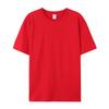 79000 Caribbean Cross-Border Camiseta 180g para Hombre Algodón Puro Color Sólido Camisa Publicitaria de Manga Corta para Hombre Logo Impreso Personalizado